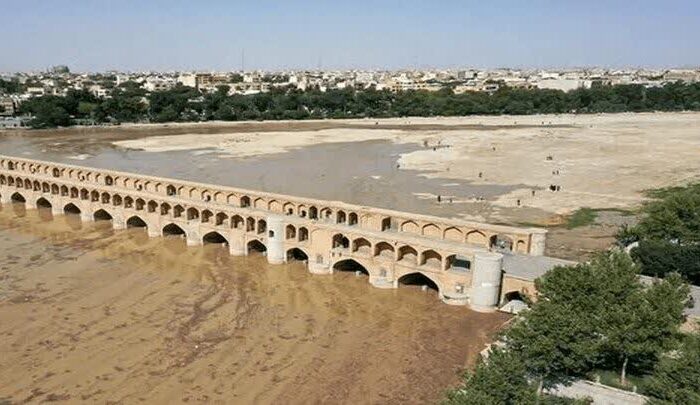 زاینده رود