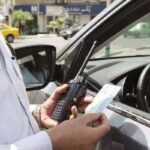 پلیس راهور